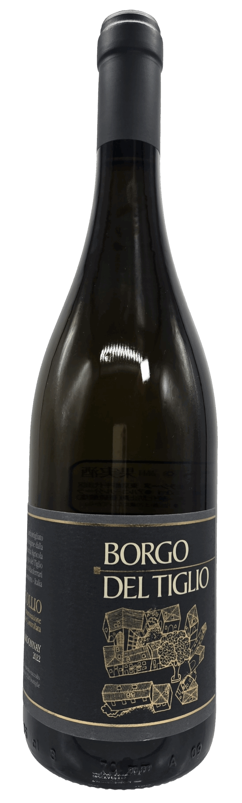 Borgo del Tiglio / Collio Chardonnay Selezione 2022 ボルゴ・デル・ティリオ / コッリオ シャルドネ・セレツィオーネ 2022
