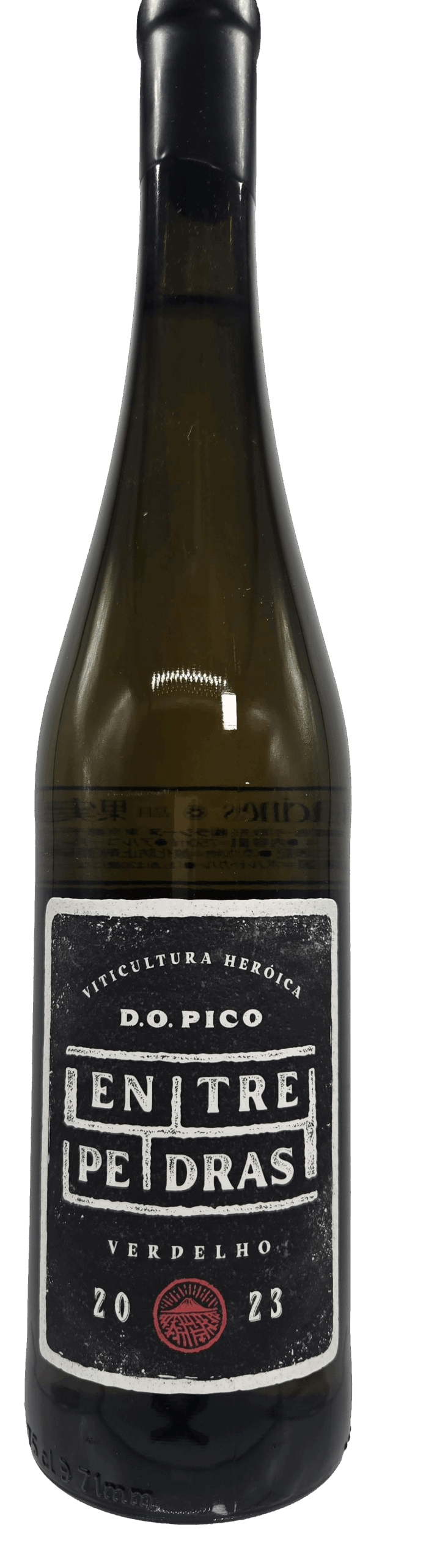 Entre Pedras / Pico Verdelho 2023 エントレ・ペドラシュ / ピコ ヴェルデーリョ 2023