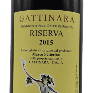 Marco Petterino / Gattinara Riserva 2015　マルコ・ペッテリーノ / ガッティナーラ・リゼルヴァ 2015