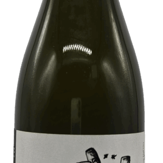 Monte dall'Ora / Vino Bianco Frizzante Vino da Sete NV　モンテ・ダッローラ / ヴィーノ・ビアンコ・フリッツァンテ ヴィーノ・ダ・セーテ NV