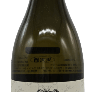 Fabien Coche / Auxey Duresses Blanc 2022　ファビアン・コシュ / オーセイ・デュレス ブラン 2022