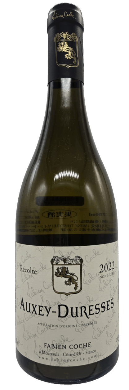 Fabien Coche / Auxey Duresses Blanc 2022　ファビアン・コシュ / オーセイ・デュレス ブラン 2022