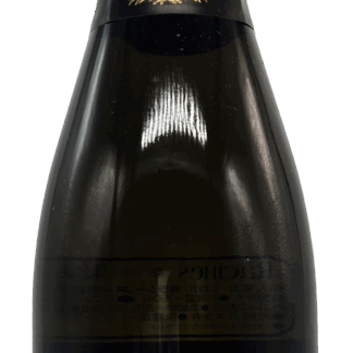 Laherte Freres / Brut Ultradition NV　ラエルト・フレール / ブリュット ウルトラディション NV