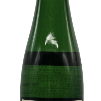 Prager / Riesling Steinriegl Federspiel 2022　プラーガー / リースリング シュタインリーグル フェーダーシュピール 2022